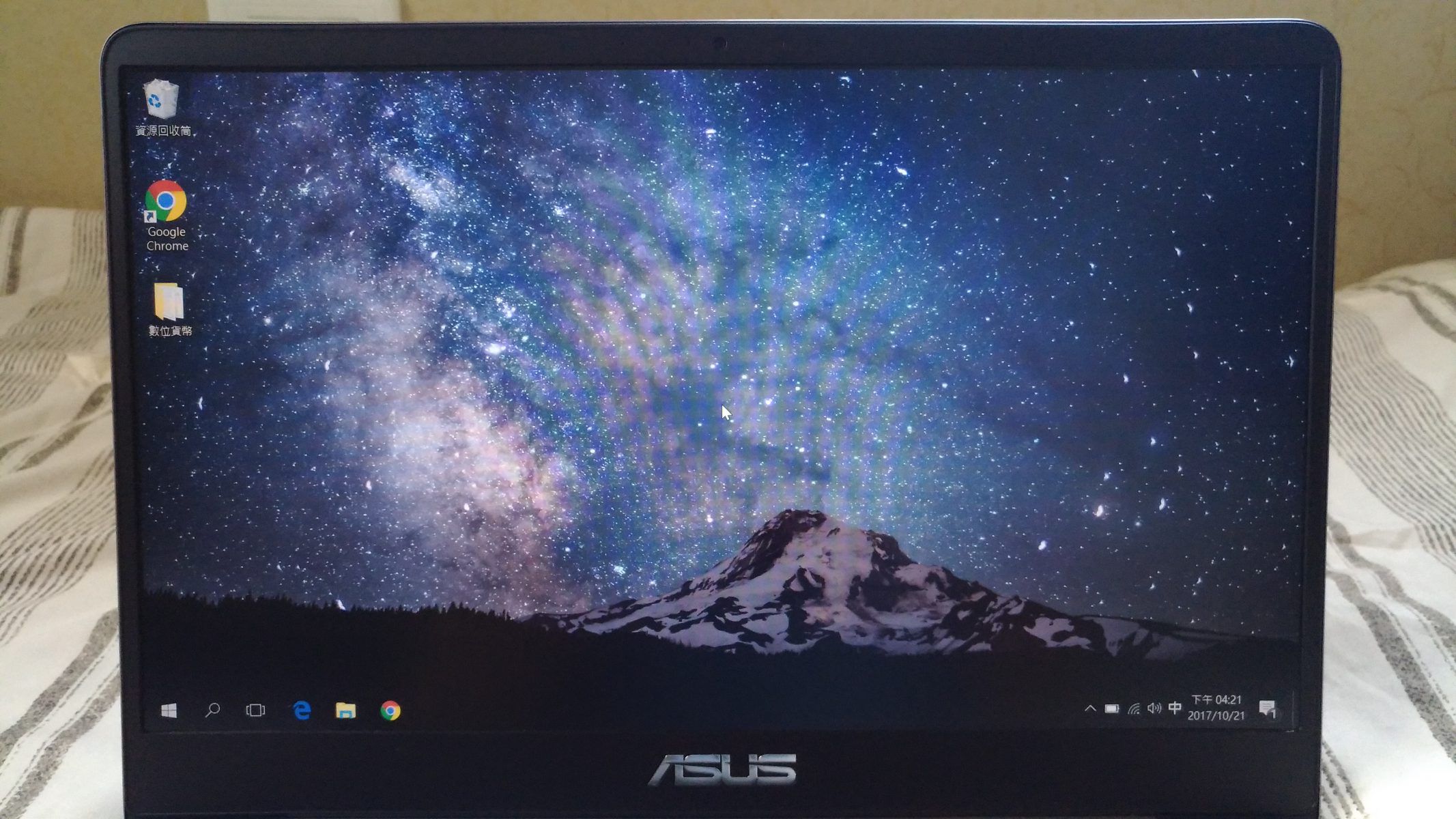 P 20171021 162110 - [開箱] Asus Zenbook UX410UQ 輕便與效能兼顧的絕美窄邊框筆電