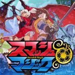 【修改版】Smash & Magic スマッシュ＆マジック v3.3.0 秒殺修改版