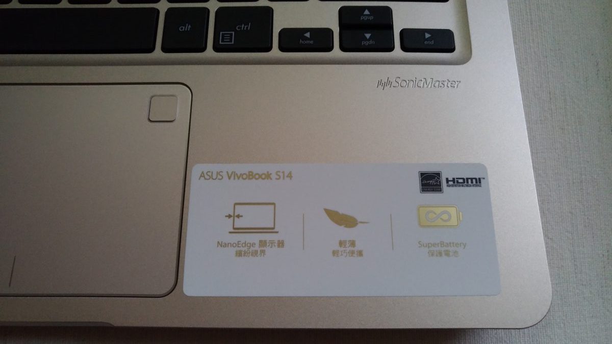 P 20171229 165844 e1514612906441 - [開箱] Asus Vivobook S410UN 全方位兼顧！效能強大、攜帶方便的好筆電