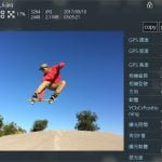AeroPic 免費高質感、功能齊全又好用的圖片檢視器,取代Windows內建的看圖軟體