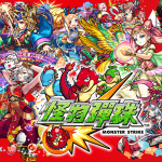 【修改版】怪物彈珠 v26.1.0 台版 – 提高傷害、怪物弱化、技能無冷卻等多項功能