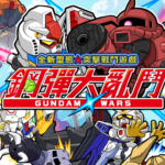 【修改版】LINE: 高達大亂鬥 / 鋼彈大亂鬥 v3.6.0 無敵、秒殺、怪弱化、攻防增加