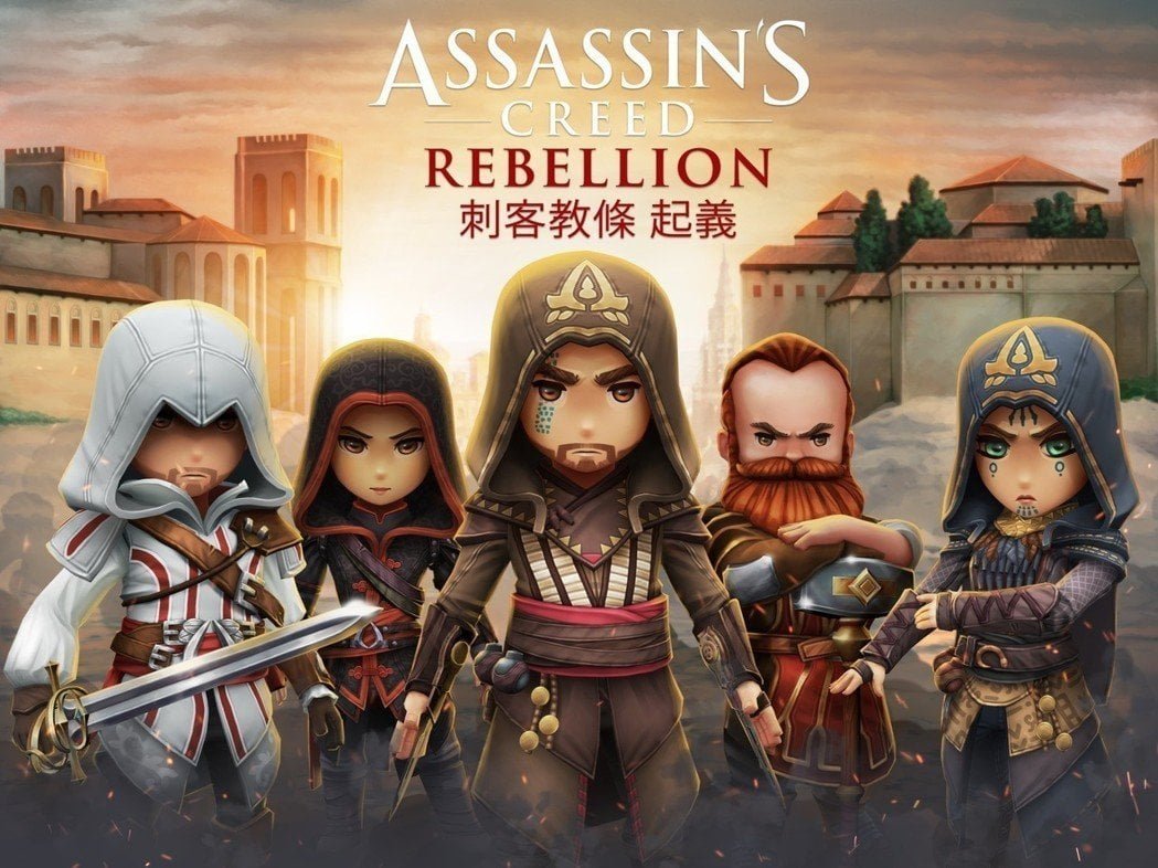 【修改版】刺客教條起義 v2.7.1 無敵、提高傷害