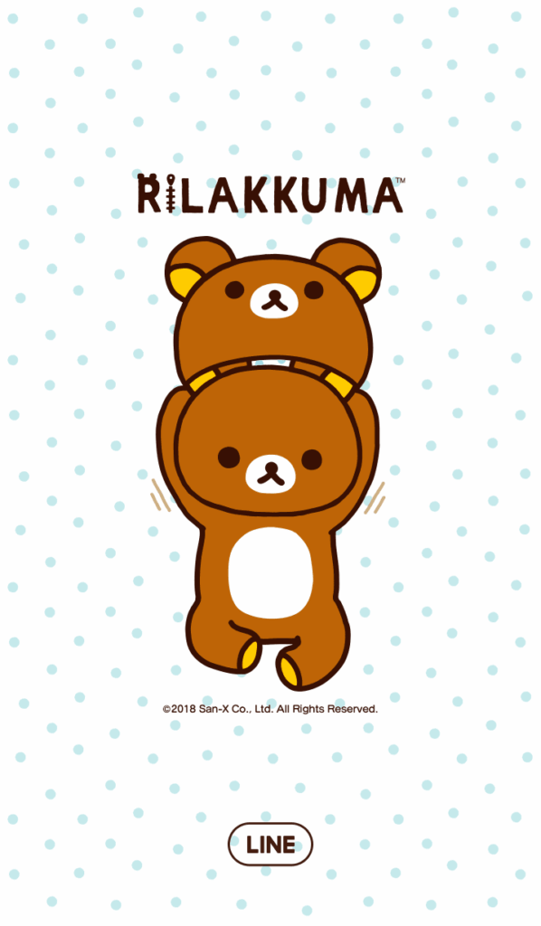 【LINE 官方主題下載】Rilakkuma ha kiguruminandesu