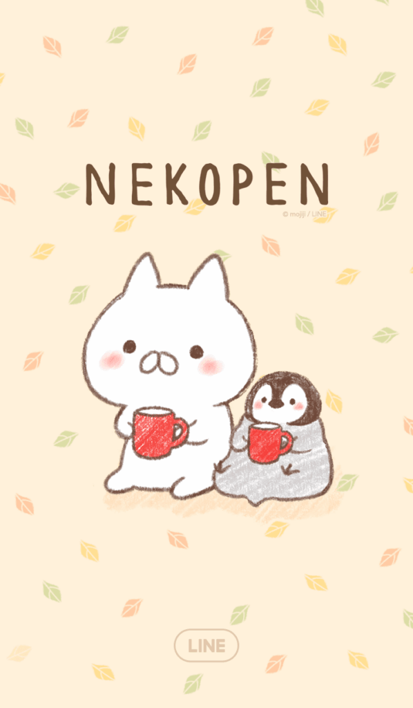 【LINE 官方主題下載】Penguin and cat days（秋色宜人篇）