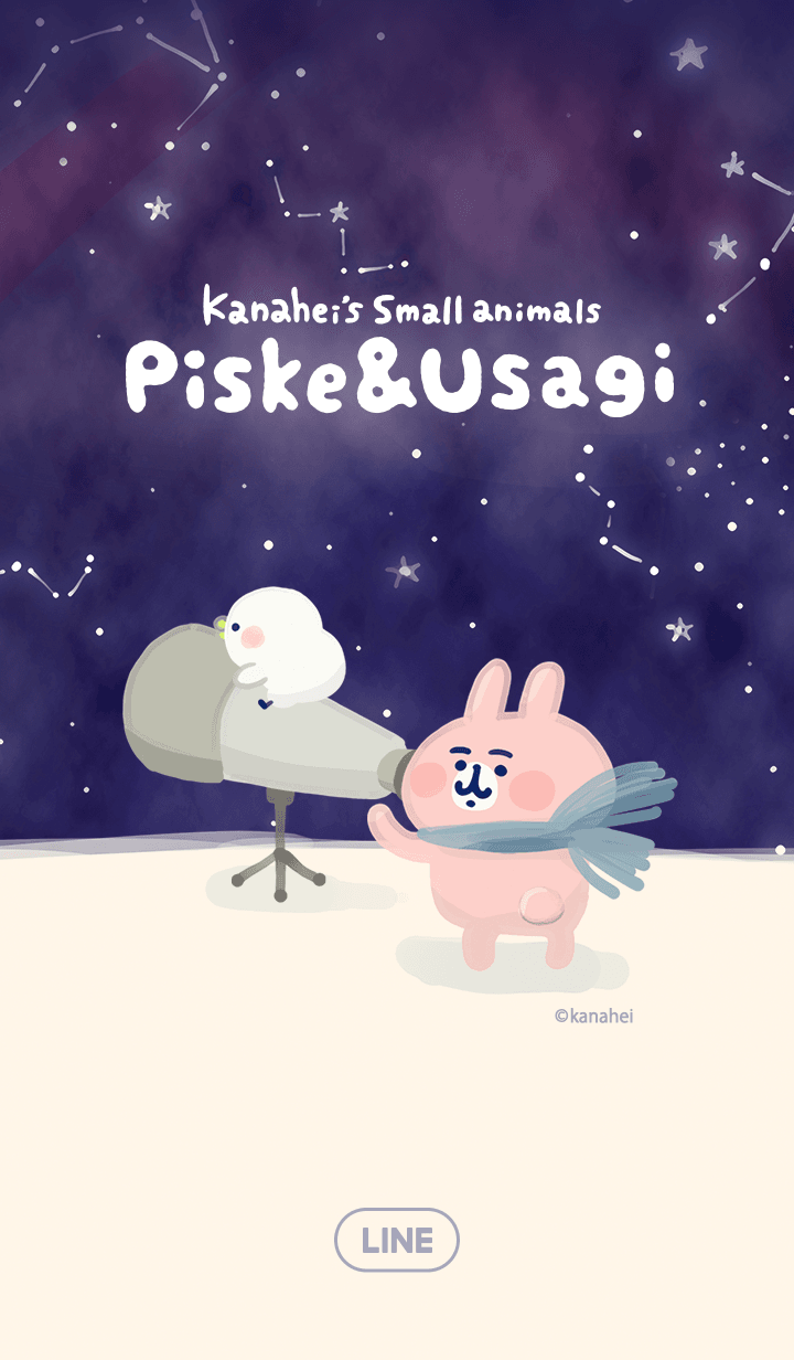【LINE 官方主題下載】觀星達人 Piske 和 Usagi