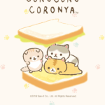 【LINE 官方主題下載】COROCORO CORONYA