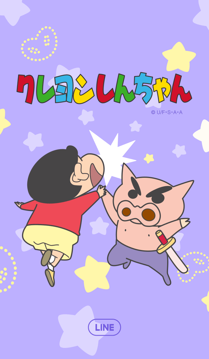 【LINE 官方主題下載】蠟筆小新&不理不理左衛門