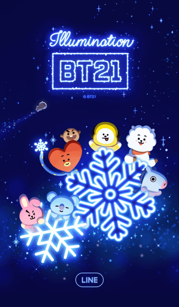 【LINE 官方主題下載】BT21（大放光芒篇）
