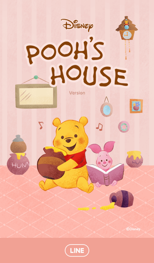 【LINE 官方主題下載】小熊維尼（維尼小屋篇）