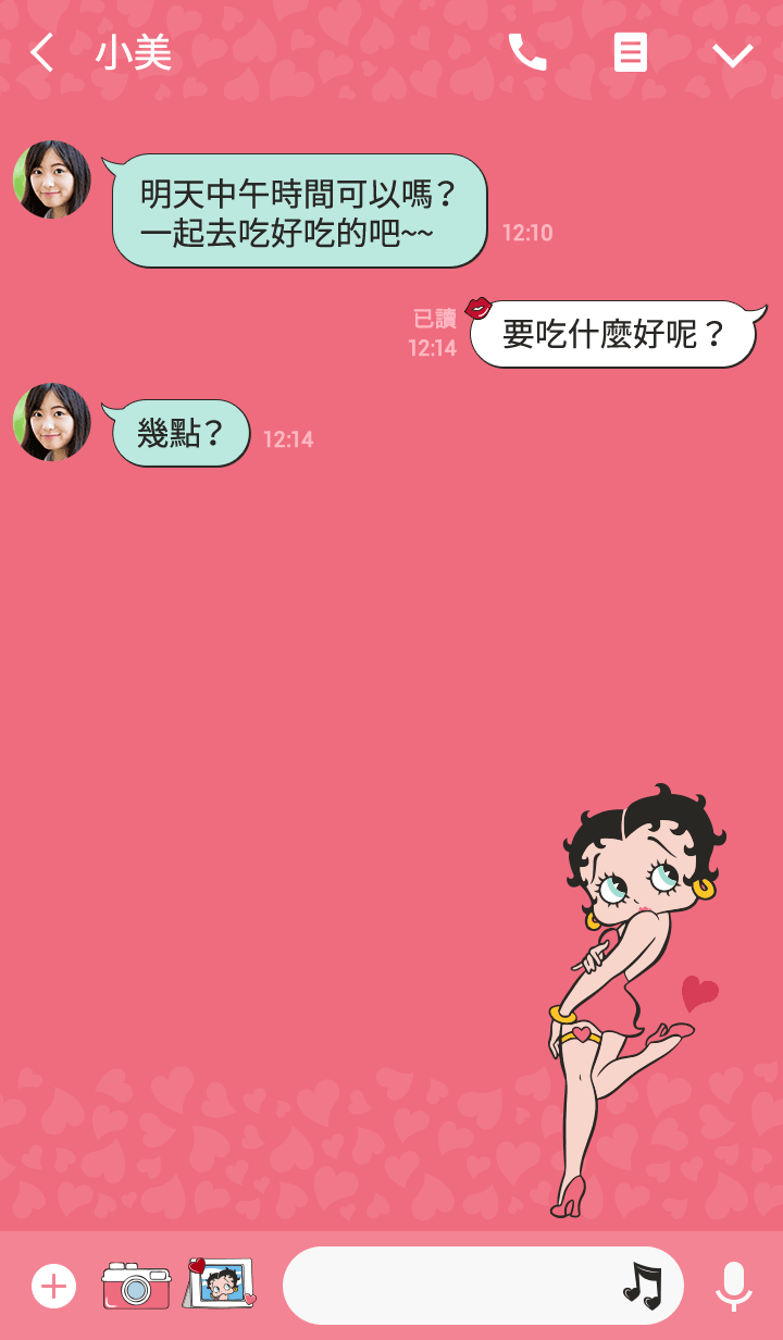 preview 003 720x1232 30 - 【LINE 官方主題下載】Betty Boop（紅粉愛心）