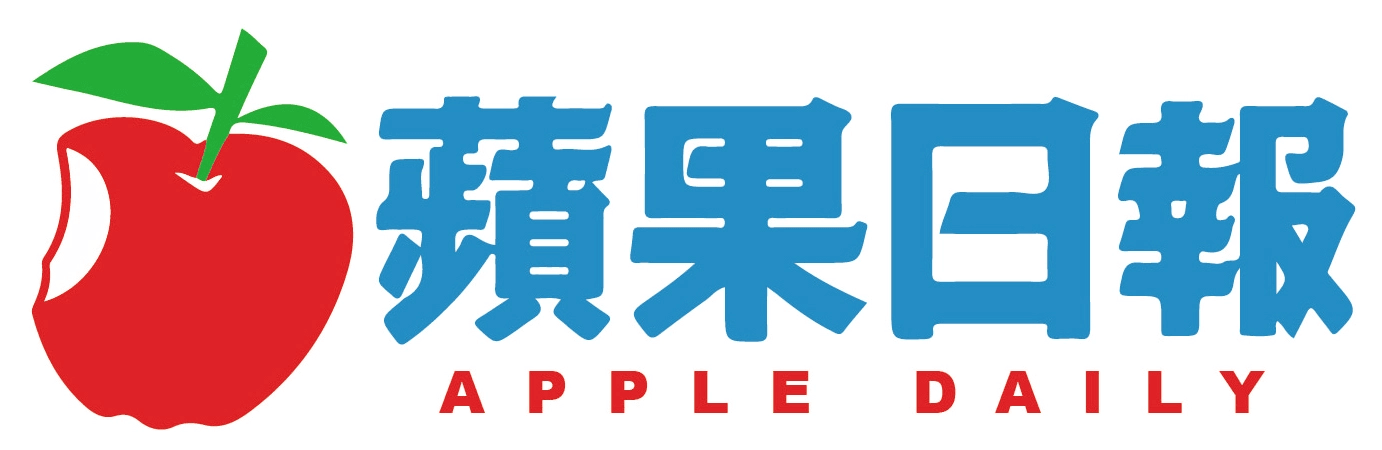 台灣蘋果日報App v5.1.5 去圖片廣告、直接播放動新聞