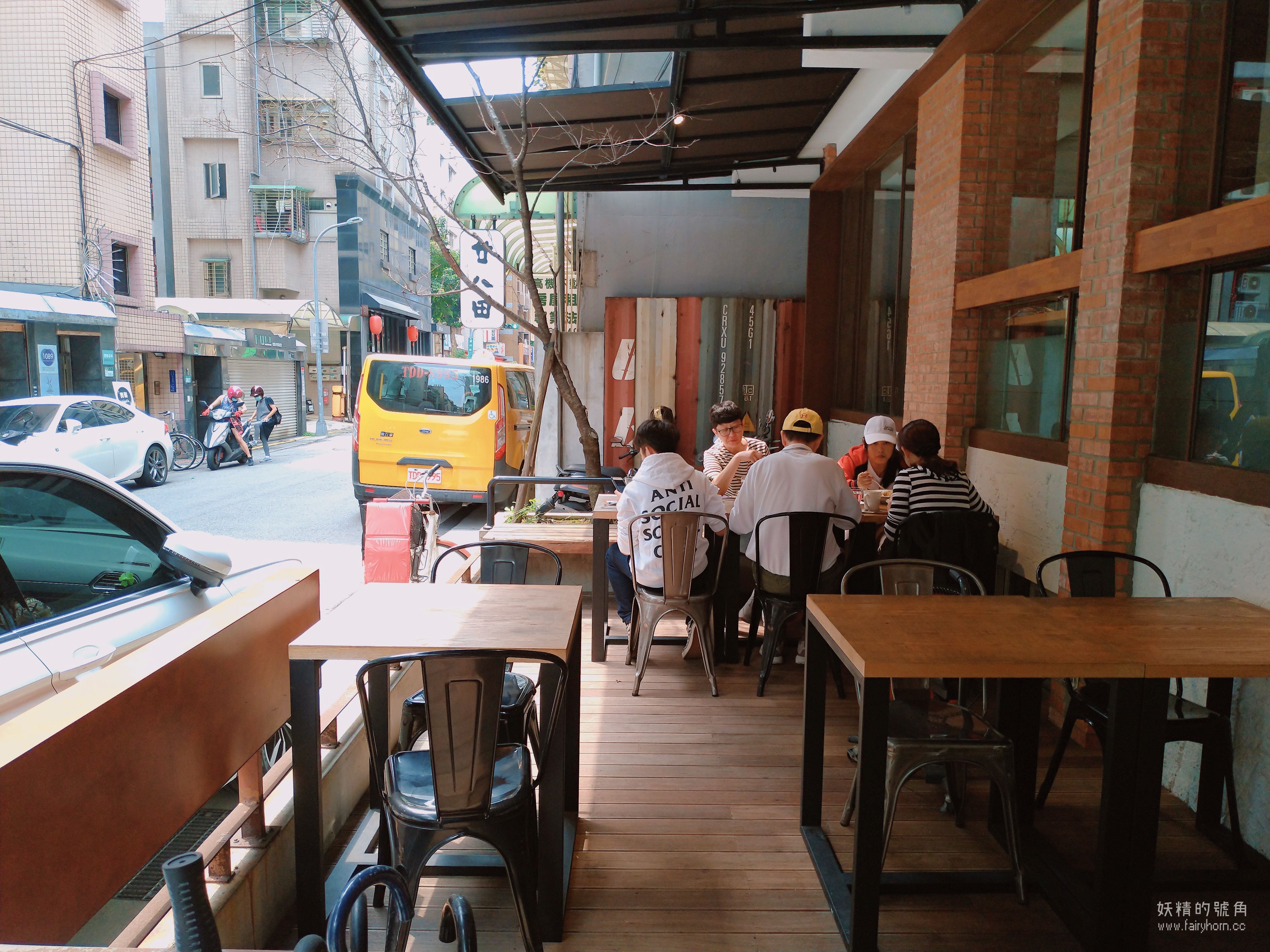 2019 04 05 22 04 27 result - 台北早午餐 | Daylight 光合箱子東門店，在寧靜小巷裡體會慢食愉悅