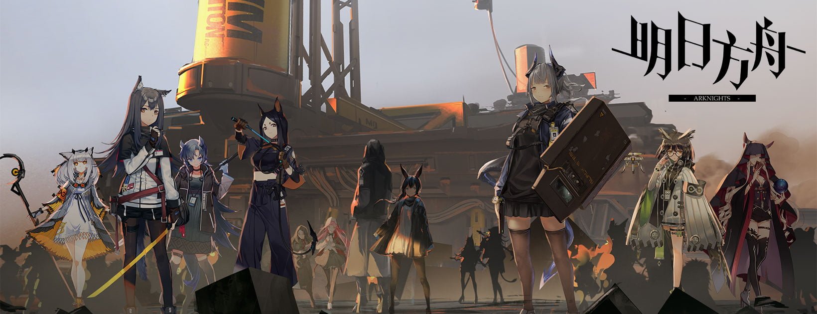 【修改版】明日方舟 v0.8.14 台版 提高攻擊、提高防禦