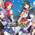 【修改版】女神之吻 Goddess Kiss v1.066.12 選單多項修改