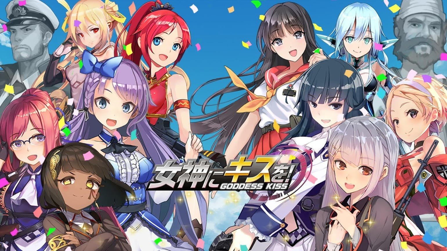 【修改版】女神之吻 Goddess Kiss v1.066.12 選單多項修改