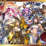 【修改版】鎖鏈戰記 Chain Chronicle 台版 v4.2.5 加速、秒殺、怪物弱化、立即勝利