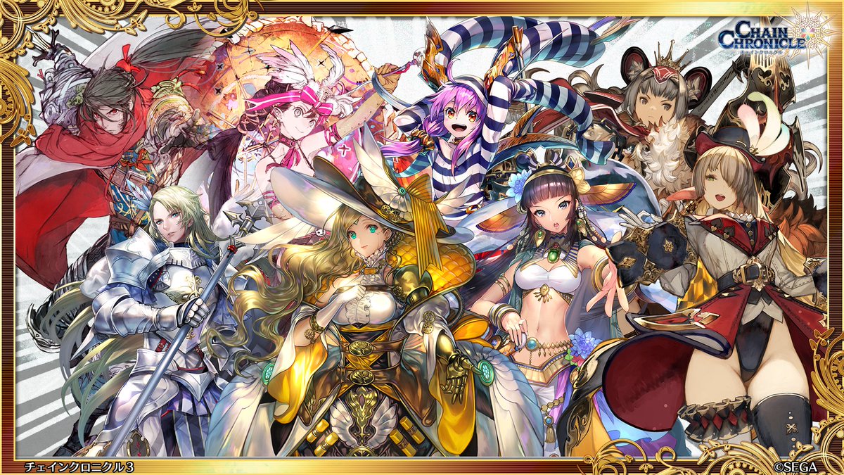 【修改版】鎖鏈戰記 Chain Chronicle 台版 v4.2.5 加速、秒殺、怪物弱化、立即勝利