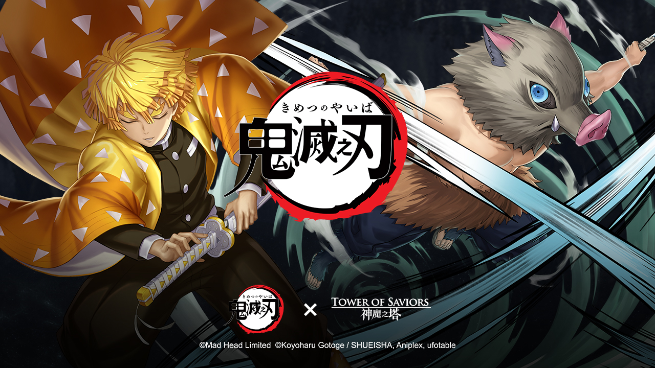 修改版 神魔之塔v 02 無限排珠 技能固定cd 不上榜等多項修改 妖精的號角