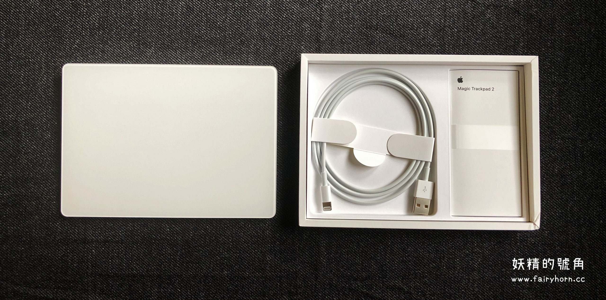 4 scaled - 【開箱】Apple Magic Trackpad 2 - 蘋果巧控板在windows10上使用心得！（附教學與驅動程式）