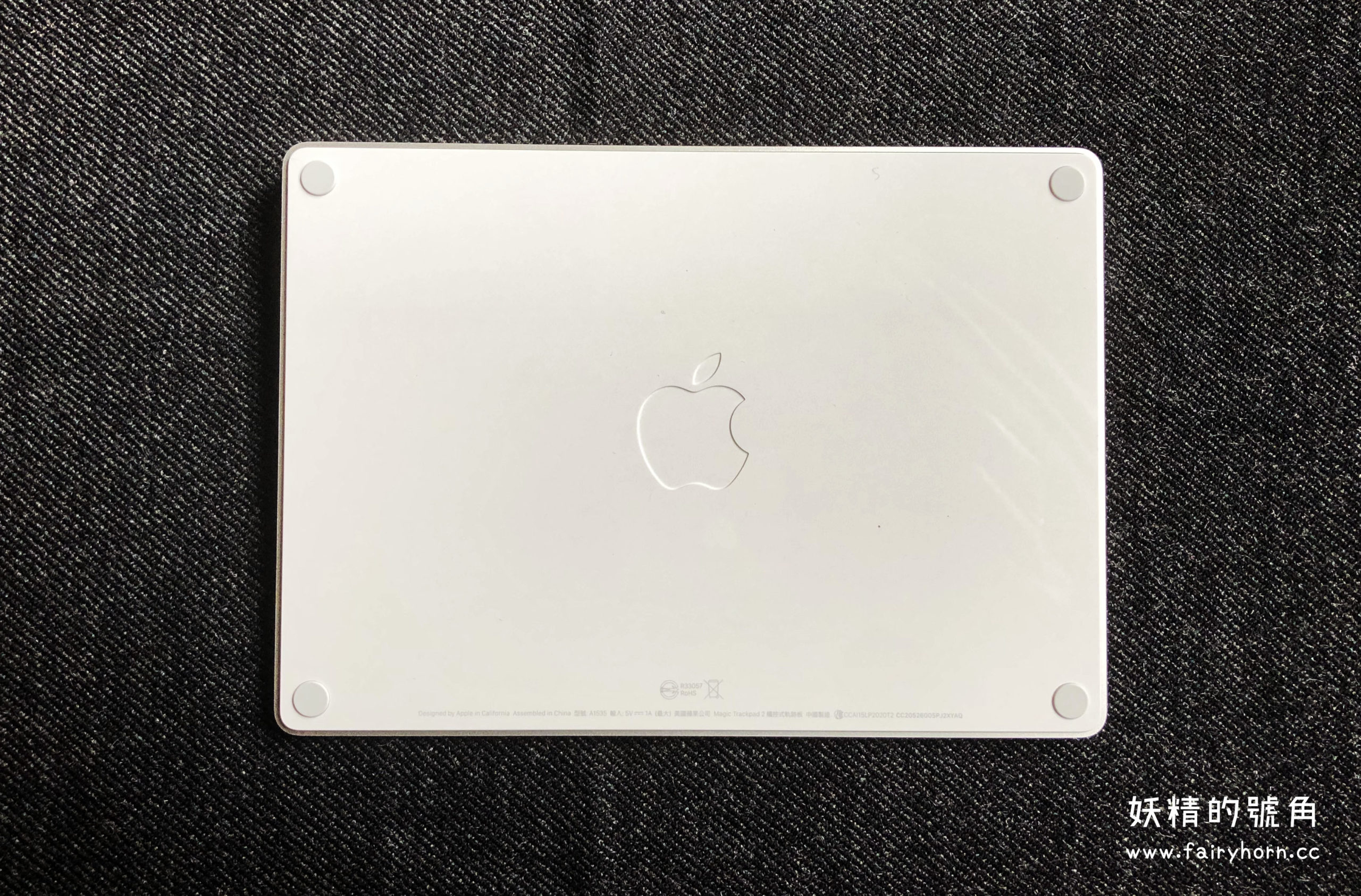 Apple MagicTrackpad 美品！付属品未使用！-