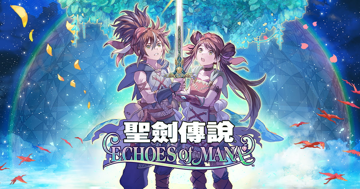 【修改版】聖劍傳說 ECHOES of MANA v1.5.1 – 攻防加倍、無限技能、一擊必殺