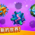 【修改版】怪物大進化 v1.8.0 無限金幣、無限鑽石、無限空間 