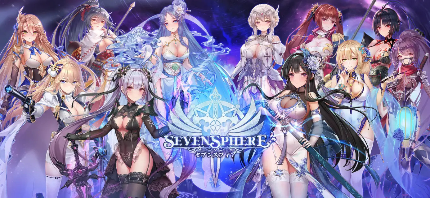 image 7 - 【修改版】七星傳 SevenSphere v1.0.19 傷害加倍、無敵加倍