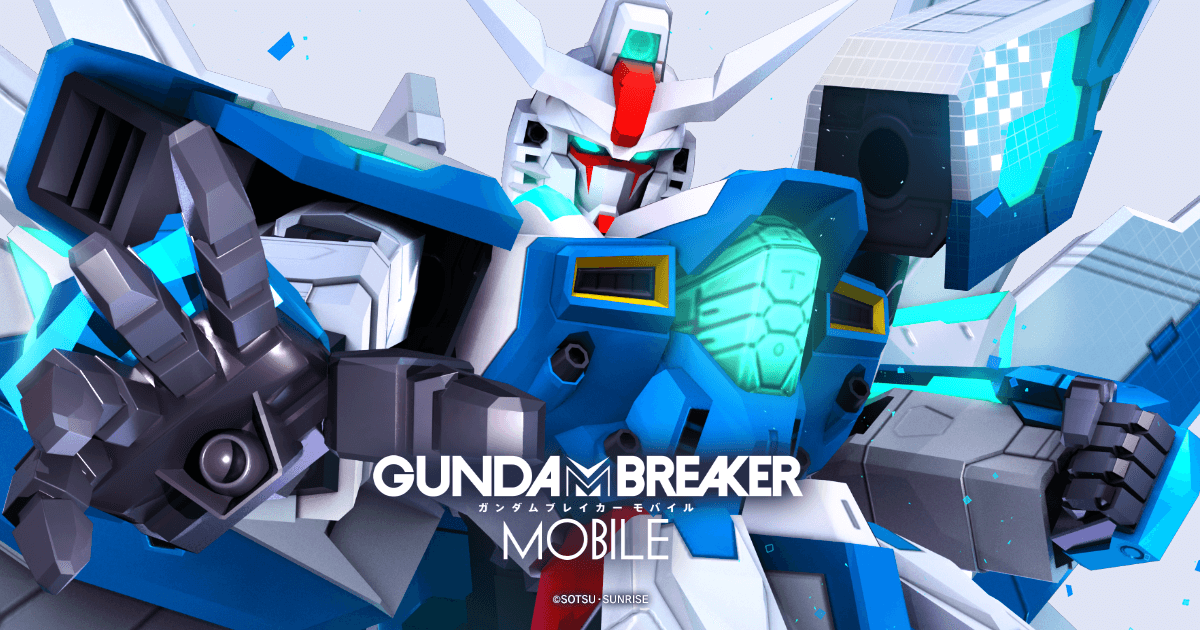 【修改版】GUNDAM BREAKER：鋼彈創壞者 v4.00.00 自動勝利、無限技能