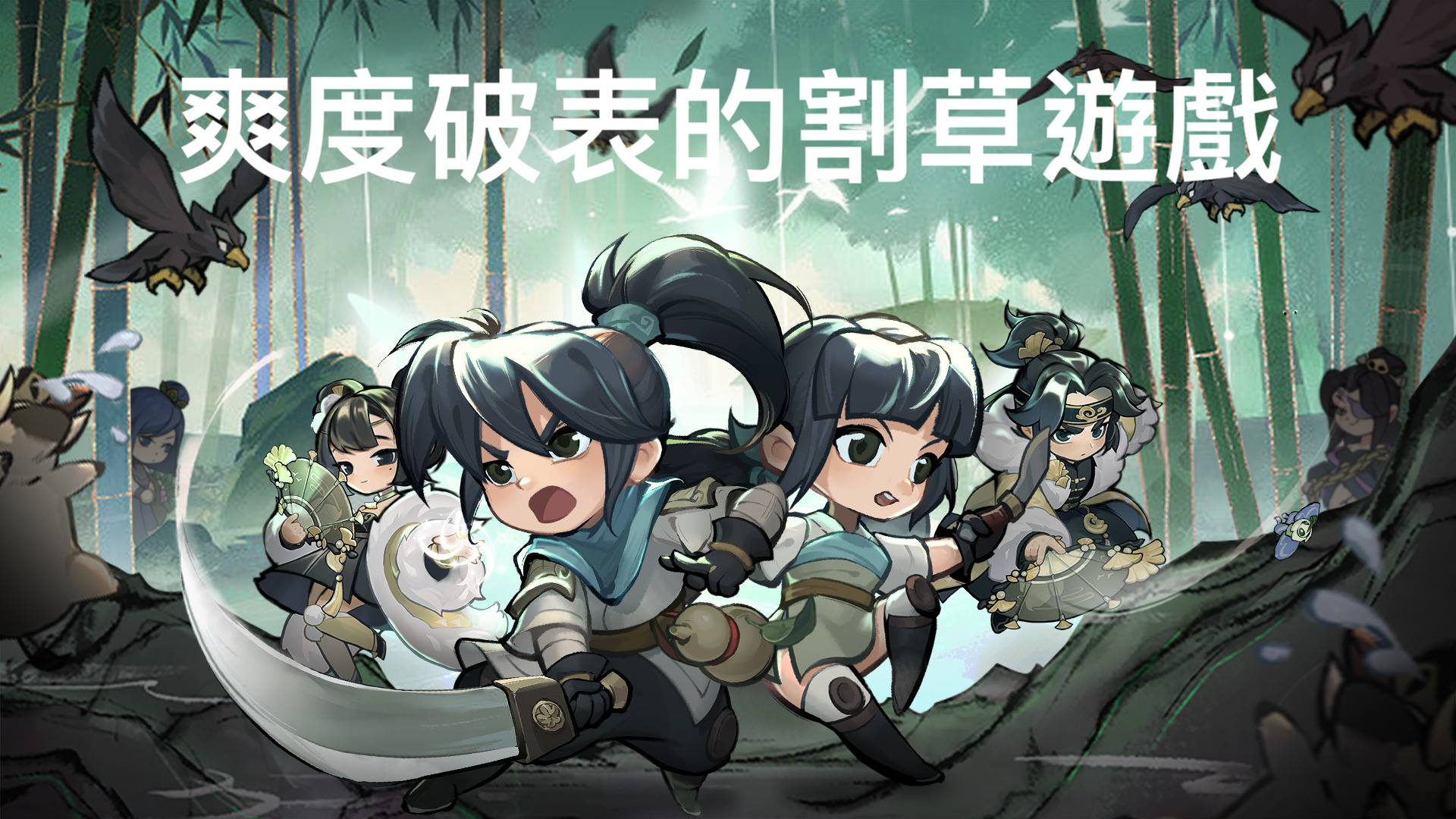 348576882 800710668315956 7551888557379031701 n - 【修改版】Survivor Master-Sifu: SEA v1.3 MOD Menu APK、Experience Multiplier