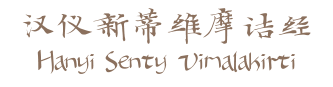 image 11 - 2023最齊全的免費中文字型下載，共181款任君挑選、持續更新！