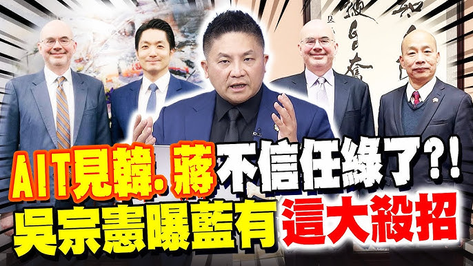 社群與影音平台上與AIT相關討論示意