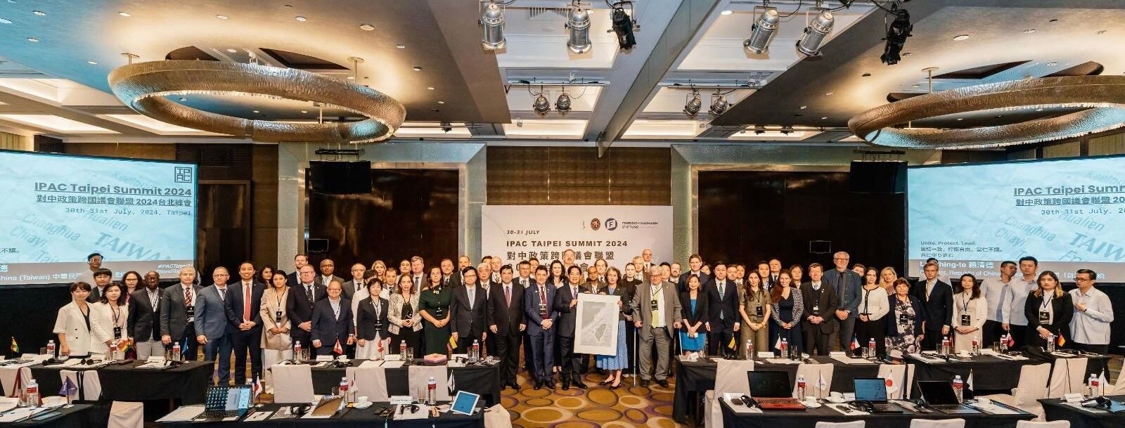 IPAC Taipei 2024與台灣加入IPAC相關畫面