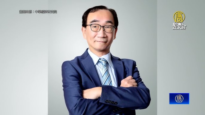 台灣中經院副院長王健全病逝 享年67歲相關畫面