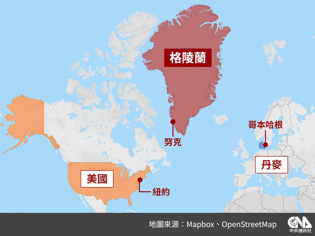 格陵蘭相關新聞與國際關注示意