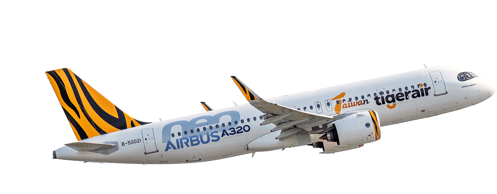 虎航相關活動與官方頁面視覺