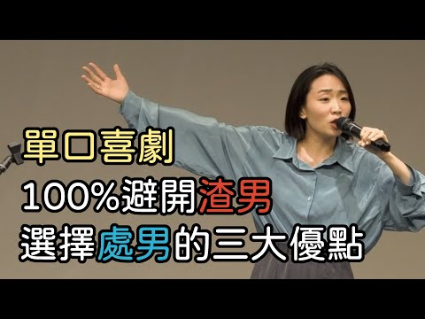 林妍霏 YouTube 頻道與作品列表畫面