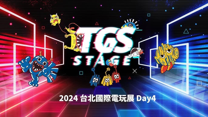 台北國際電玩展 TGS STAGE 現場舞台活動與觀眾互動畫面