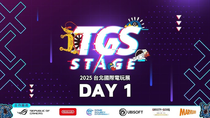 台北國際電玩展 TGS STAGE 舞台活動畫面