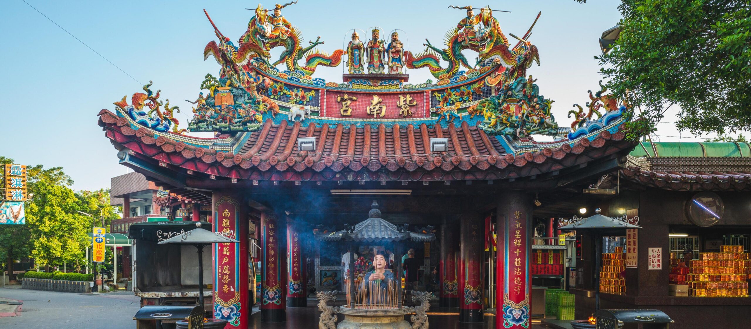 紫南宮周邊旅遊與交通行程示意