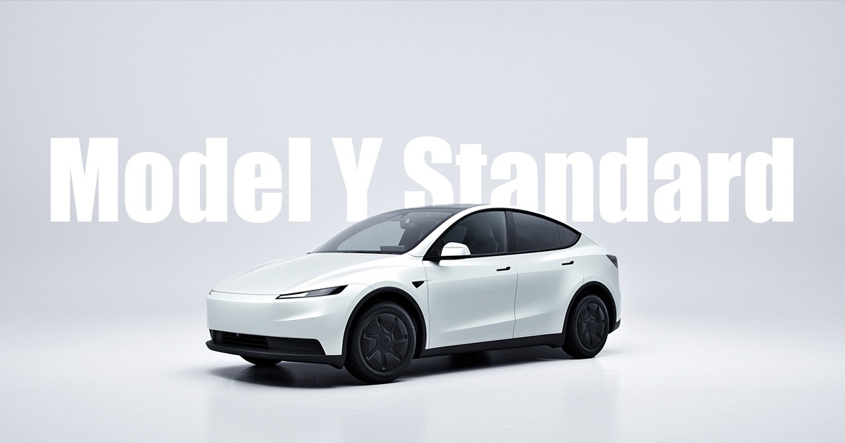 特斯拉 Model 3 在台灣討論度高，零關稅是否影響售價引發關注