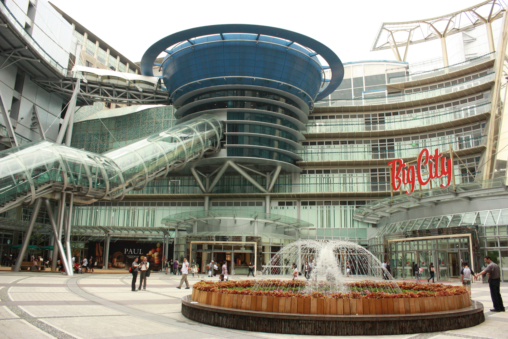 新竹巨城 Big City 遠東巨城購物中心外觀