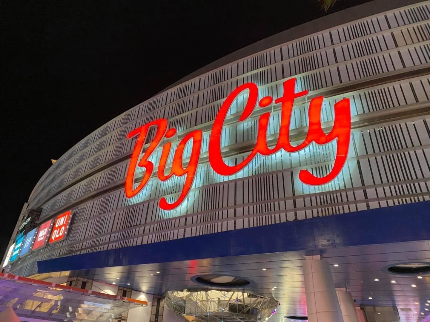 巨城相關報導與發展背景示意