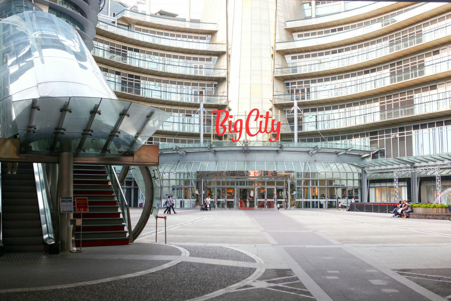巨城 Big City 逛街美食親子娛樂綜合型購物中心