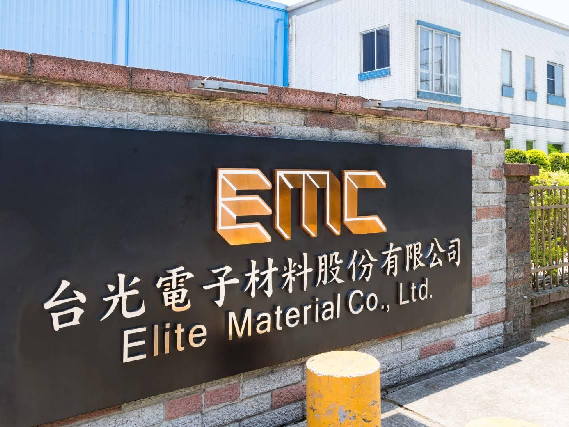 台光電股價與獲利表現受到市場關注的報導畫面