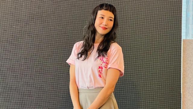 張本渝遠距戀4年半只見一面相關報導畫面