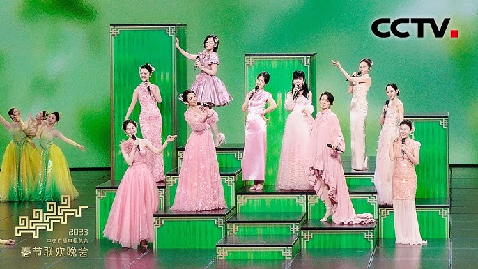 2026 春晚歌曲 立春 舞台畫面示意