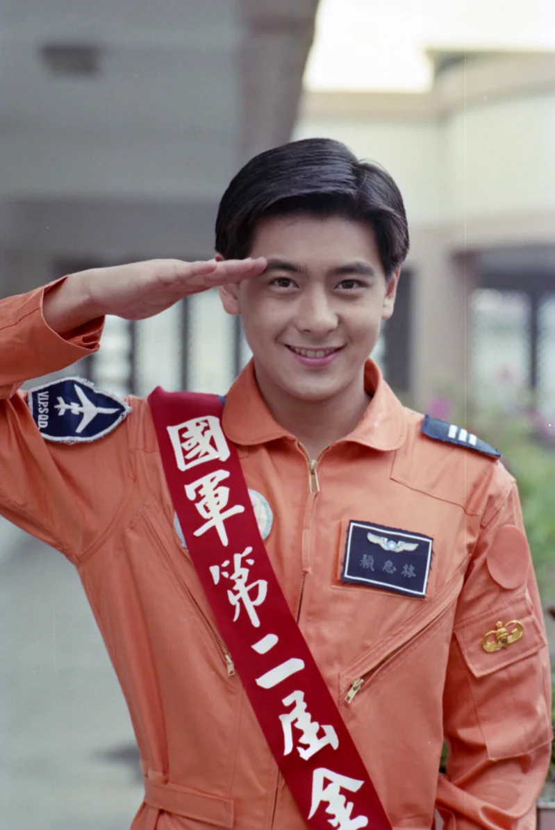 林志穎過往經歷曾引發討論的相關新聞畫面