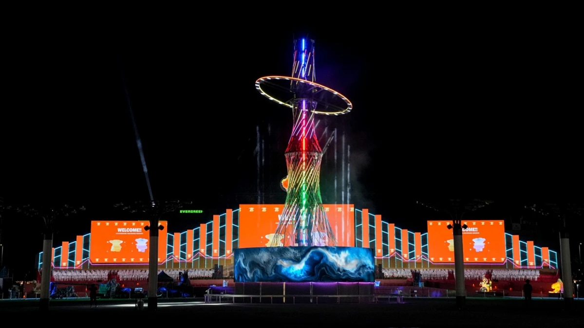 2026 嘉義燈會現場光影展演示意