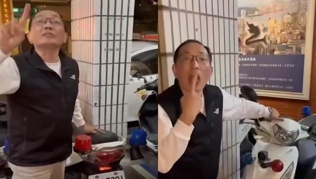 基隆忠二路派出所洗車示範爭議 引發職場霸凌討論